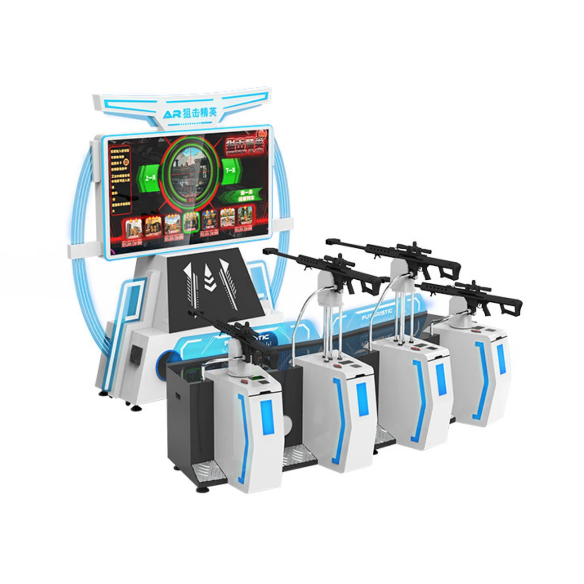 VR AR Sniper Elite - iso