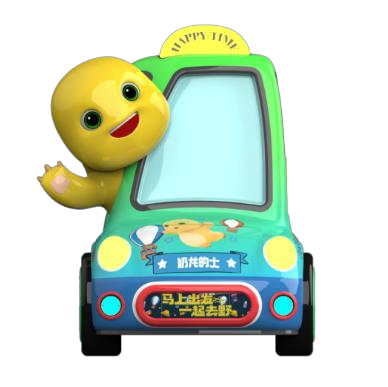 Nailoong Taxi — fotografía del catálogo Kaiwen