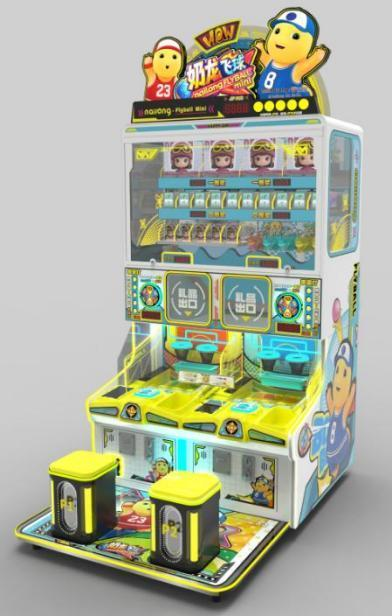Nailoong Flying Ball Mini — fotografía del catálogo Kaiwen