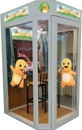 Nailoong Singing Machine — Karaoke — fotografía del catálogo Kaiwen