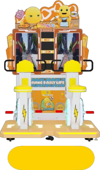Nailoong Bicycle — fotografía del catálogo Kaiwen