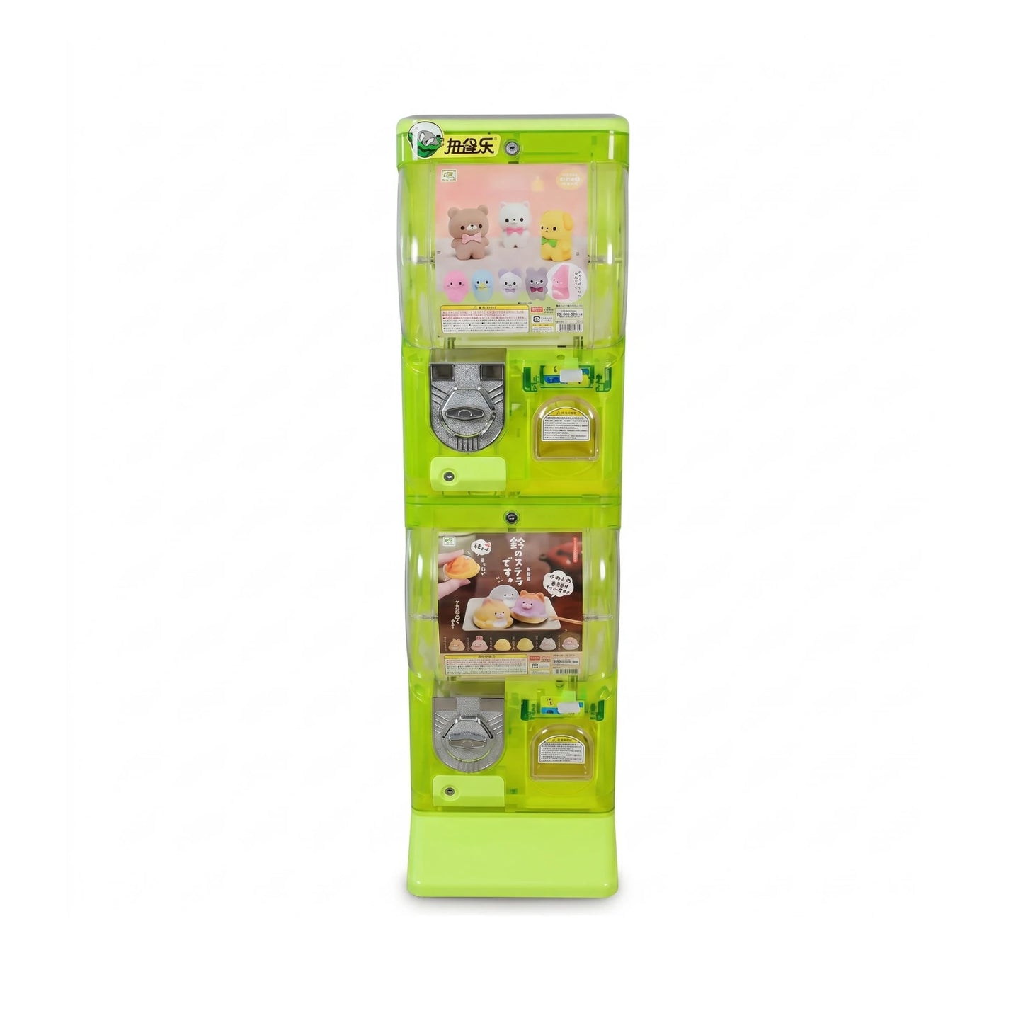 Maquina Chiclera o Capsulera Tommy Doble Brillosa - front