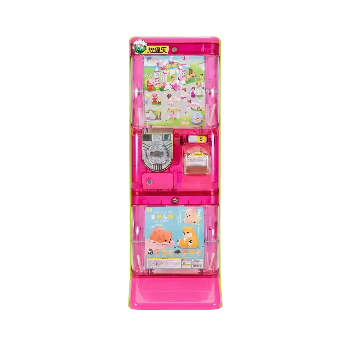Maquina Chiclera o Capsulera Tommy Doble Brillosa - front