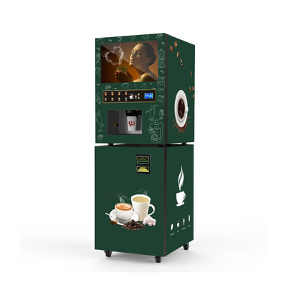 Maquina Expendedora de Cafe Rosada - Cafe Beige - image