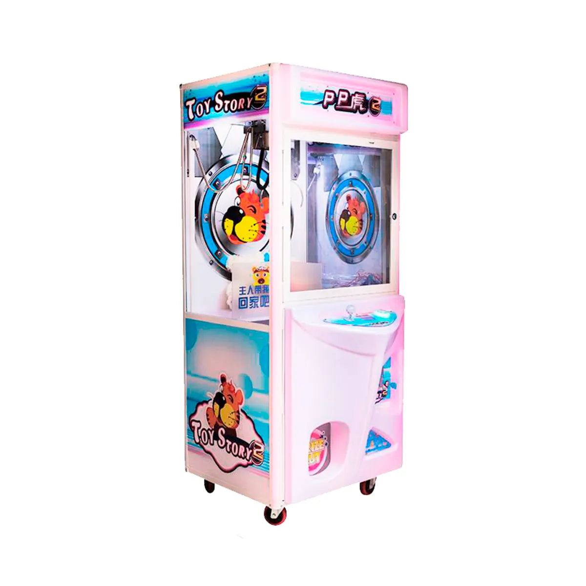 Máquina Caza Peluches Luminosa - iso