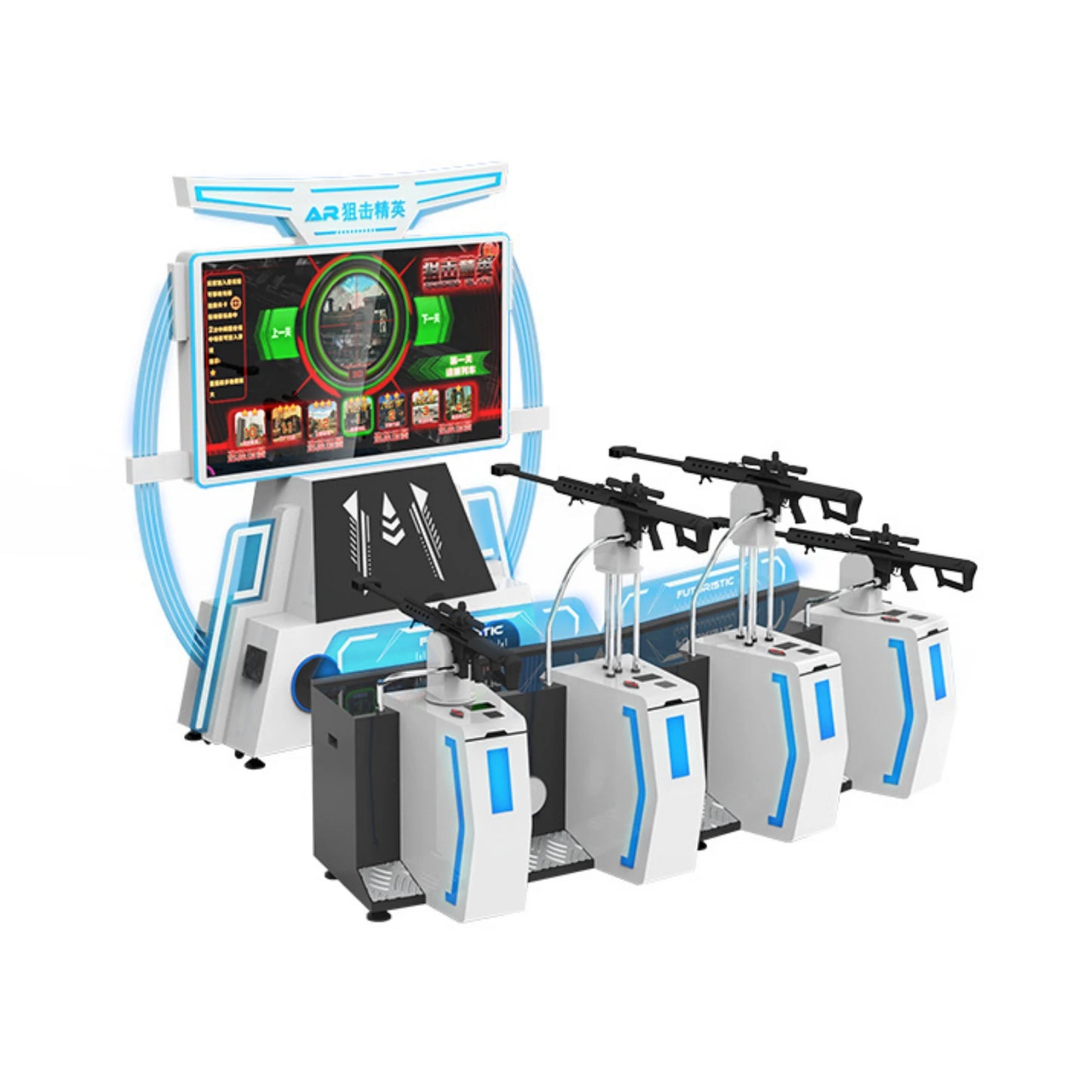 VR AR Sniper Elite - iso