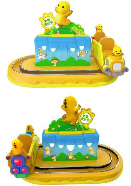Nailoong Mini Train — fotografía del catálogo Kaiwen