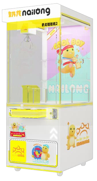 Nailoong Claw Machine 2 — fotografía del catálogo Kaiwen