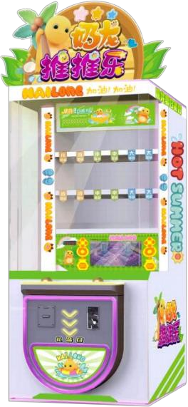 Nailoong Push-Push Game — fotografía del catálogo Kaiwen
