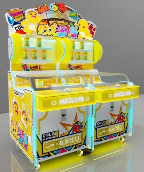 Nailoong Beverage Station — fotografía del catálogo Kaiwen